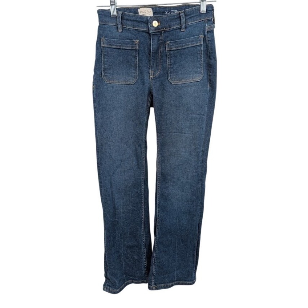 Pilcro Anthropologie Colette High Rise Wide Leg Snap Hem Patch Jeans sz 25